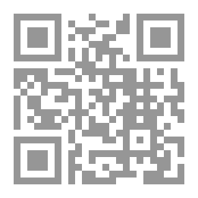 Qr Code عواصم السماء