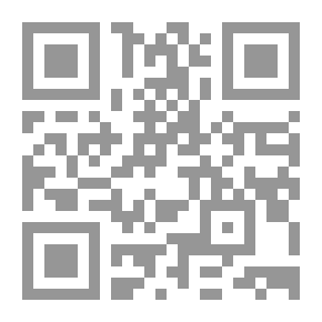 Qr Code دليل الخريجين 1994