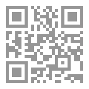 Qr Code أخ أخ
