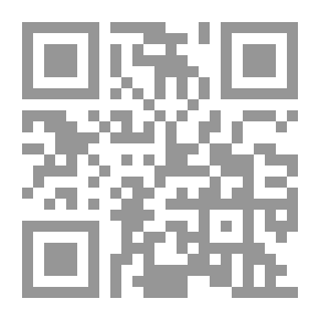 Qr Code آلية العلاقة بين المعارضة والسلطة في الإسلام