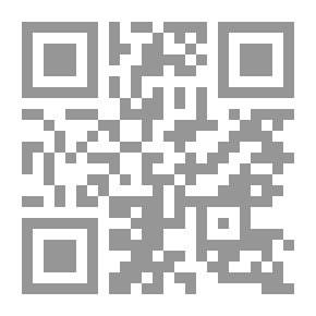 Qr Code Wonder Box