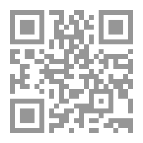 Qr Code قصب السكر نظم نخبة الفكر للإمام محمد بن إسماعيل الحسيني الصنعاني 1099هـ - 1182هـ