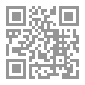 Qr Code Koffin Grammatical Terms