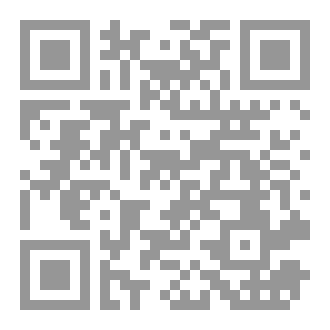 Qr Code الفرنسية لامتحان البكالوريا