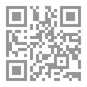 Qr Code Muhammad - May God’s Prayers And Peace Be Upon Him - The Human Messenger For The Young