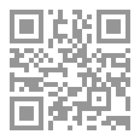 Qr Code الأنا والذات والآخر: صراع الشعرية والفحولة في الشعر الأنثوي القديم