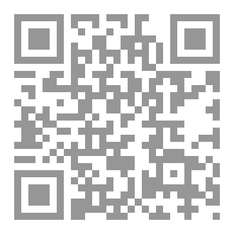 Qr Code قاهر الصليبين