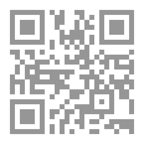 Qr Code حار وبارد