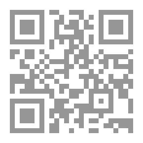 Qr Code من أدباء المغرب والأندلس: ابن حمديس الصقلي شاعراً