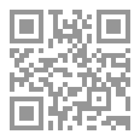 Qr Code نحو تطوير التعليم الجامعي