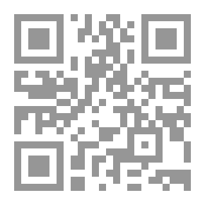 Qr Code قبل النسيان