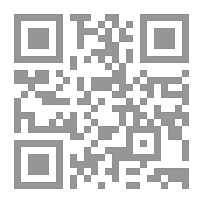 Qr Code قاموس شتائم الألباني