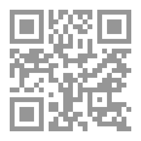 Qr Code The Third World And The Western Technological Challenge