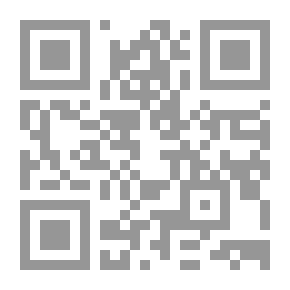 Qr Code منهجية هولستون. من أصله إلى الوقت الحاضر.
