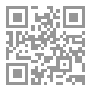 Qr Code موسوعة علوم الحديث وفنونه #2