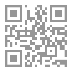 Qr Code طريقة آن العملية والسهلة لتعلم اللغة الفرنسية: الدورة الأولى