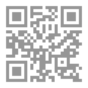 Qr Code بنات اللليل