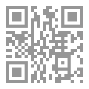 Qr Code العملية التعليمية فى مصر بين الواقع والمأمول