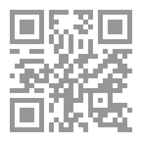 Qr Code سارتر