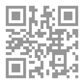 Qr Code تدقيق البنوك والادوات المالية المشتقة