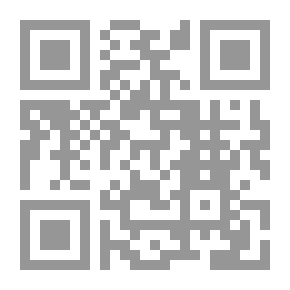 Qr Code جنائن السرد ؛ جدلية العلاقة بين القارئ والنص