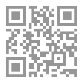 Qr Code La Protection des Noms de Domaine