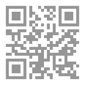 Qr Code Science Basics 6