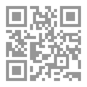 Qr Code Feminine Pronoun
