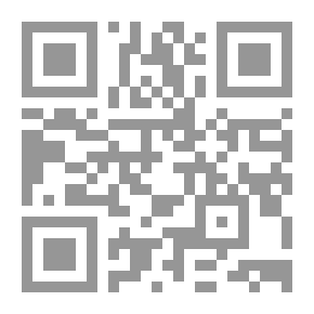 Qr Code وزير إعلام حرب