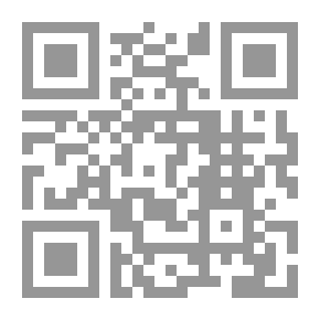 Qr Code مــراح لبــيد لكشف معنى قــرءآن مجــيد المجلد الأول