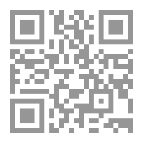 Qr Code Studies In The Social History Of Egypt In The Modern Era