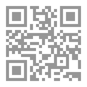 Qr Code الدراما بين التشكل والعرض المسرحي