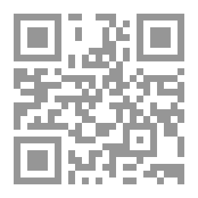 Qr Code The Concept Of The Sunnah