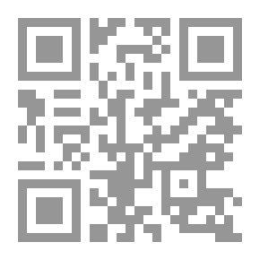Qr Code السلامة والصحة المهنية