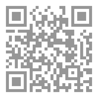 Qr Code قصة الإلحاد