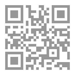 Qr Code التغير الاجتماعي والتحديث في المجتمع العربي الليبي
