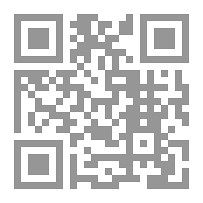 Qr Code قواعد المسئولية والتعويض فى ضوء احكام المحكمة الإدارية العليا وفتاوى الجمعية العمومية لقسمى الفتوى والتشريع بمجلس الدولة منذ عام 1955 حتى 2001