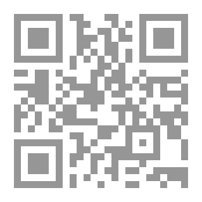 Qr Code Pride