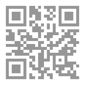 Qr Code معايير الجودة الشاملة(الادارة، الاحصاء، الاقتصاد)