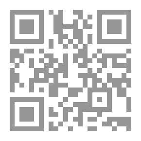Qr Code The Names Of Books And Arts From Revealing Suspicions