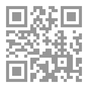 Qr Code رسائل في العقيدة