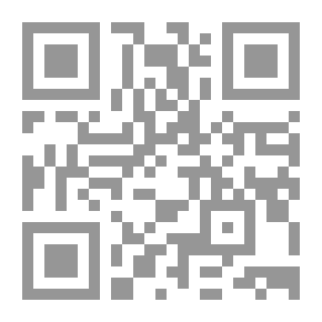 Qr Code عقود التمويل الإسلامي - تنبيهات وملاحظات شرعية