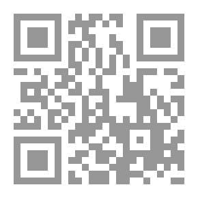 Qr Code تحديد القواعد القانونية الواجبة التطبيق على عقود الوسطاء التجاريين ذات الطابع الدولي
