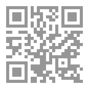 Qr Code الماضي والعقاب `وقصص أخرى`