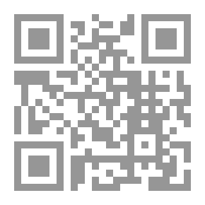 Qr Code تنوير قلوب المسلمين بتاريخ أمهات المؤمنين