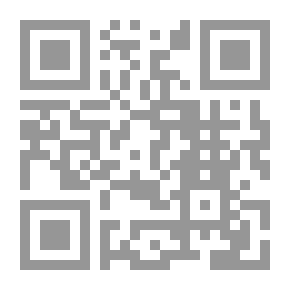 Qr Code أمهات المؤمنين ( للأطفال )