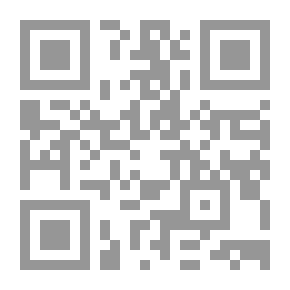 Qr Code محمد اقبال وأسرار الذات