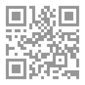 Qr Code الحج - لوحات فنية