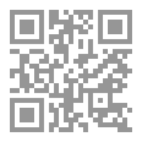Qr Code علبة Ebglish A B C