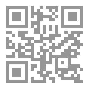 Qr Code شيفرة تشافيز